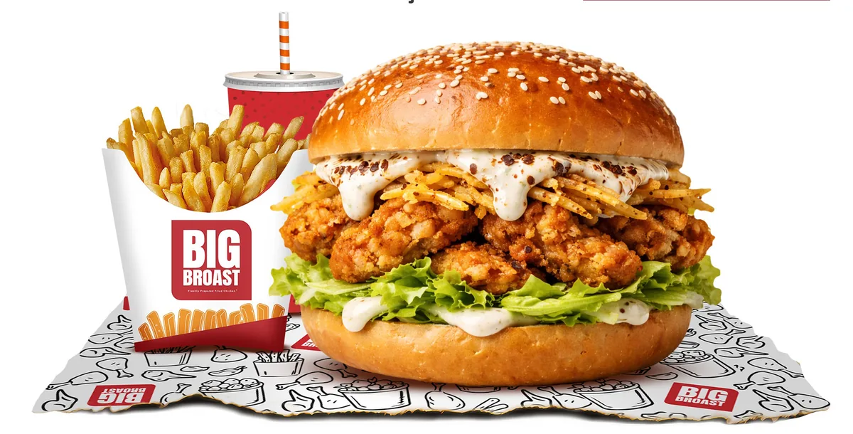 Big Broast Burger