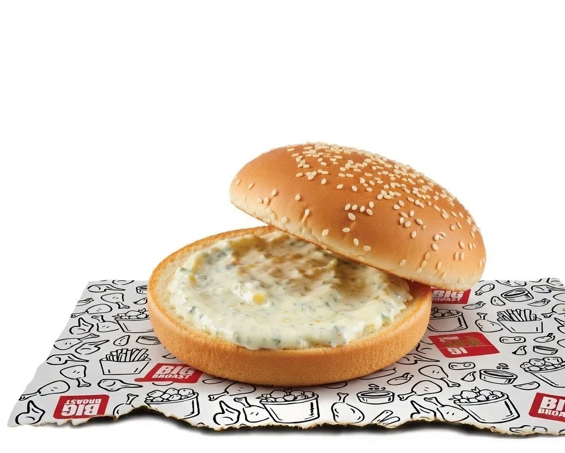 Sarımsaklı Ekmek
